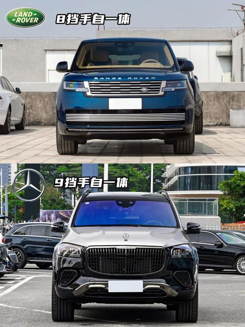 东莞298迈巴赫经典与现代的完美融合，路虎如何塑造独特的品牌形象